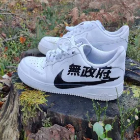 Nike Air Force 1 'Japanese Swoosh'