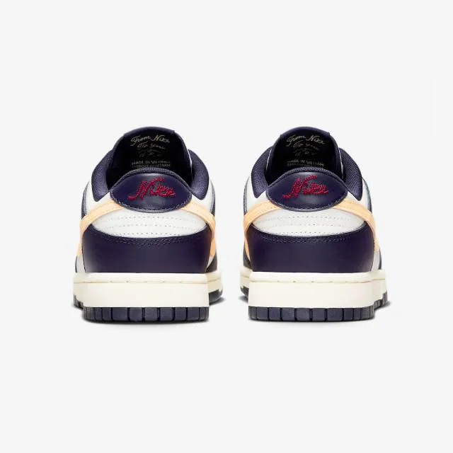 Nike Dunk Low (From Nike, To You Navy/ Blue/ Sail/ Midni...