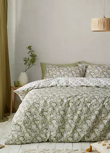 Pineapple Elephant Tangier Floral Duvet Cover Set | Kaleidoscope