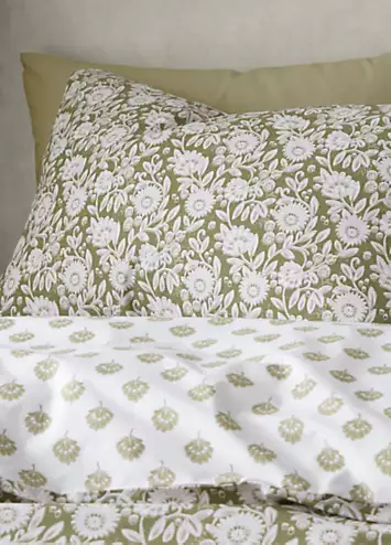 Pineapple Elephant Tangier Floral Duvet Cover Set | Kaleidoscope